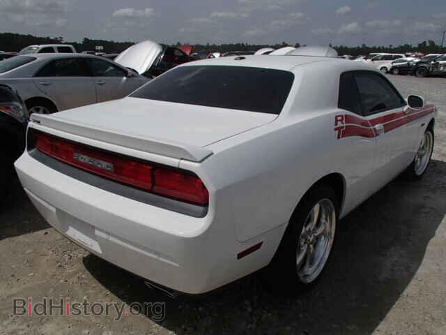 2013 DODGE CHALLENGER - VIN: 2C3CDYBTXDH540324 - Фото 4