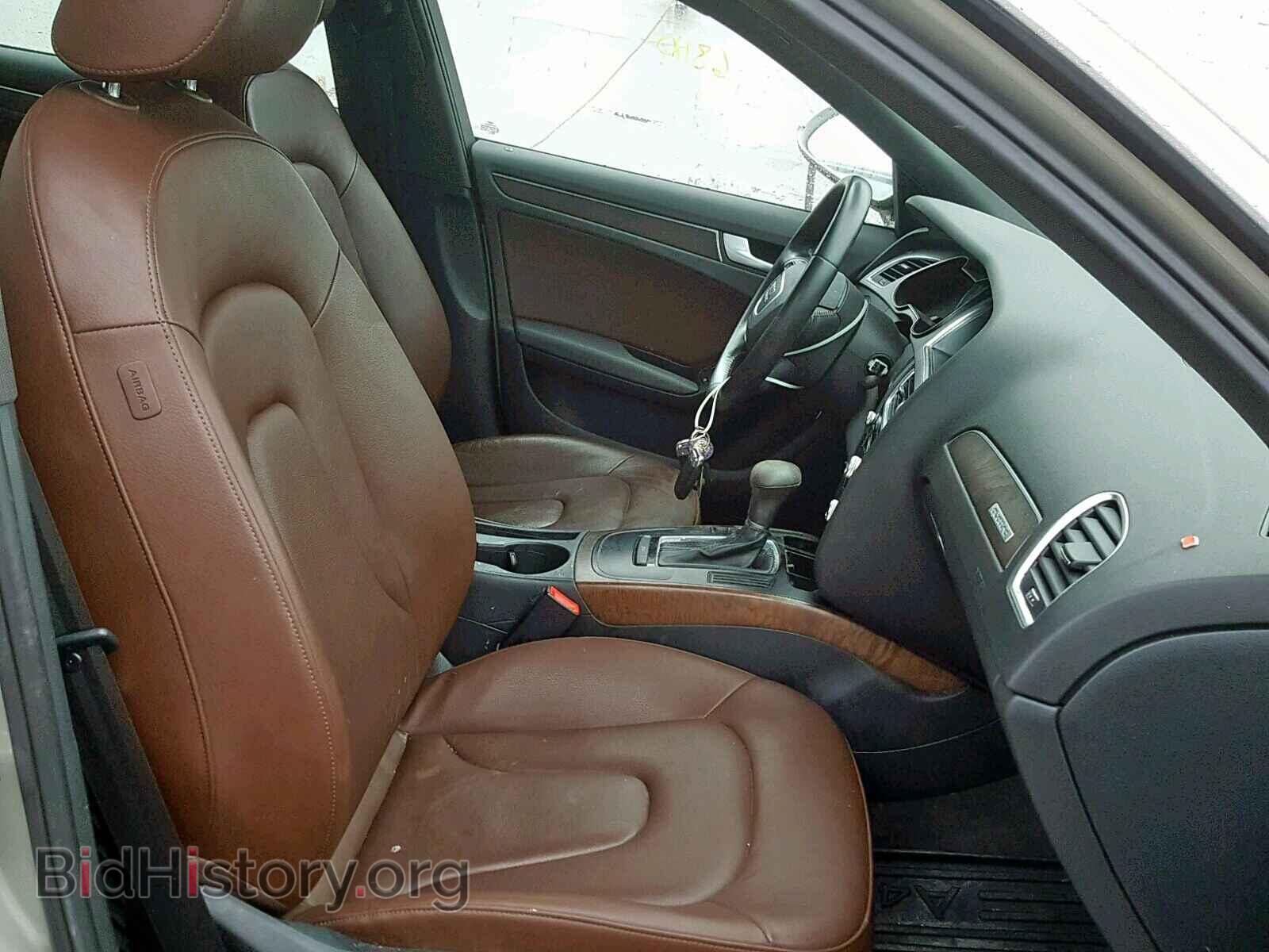 2014 AUDI A4 - VIN: WAUBFAFL9EA071646 - Фото 5