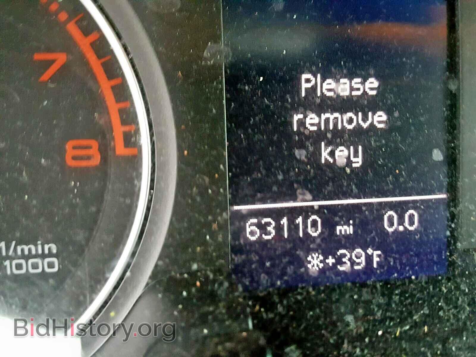 2014 AUDI A4 - VIN: WAUBFAFL9EA071646 - Фото 8