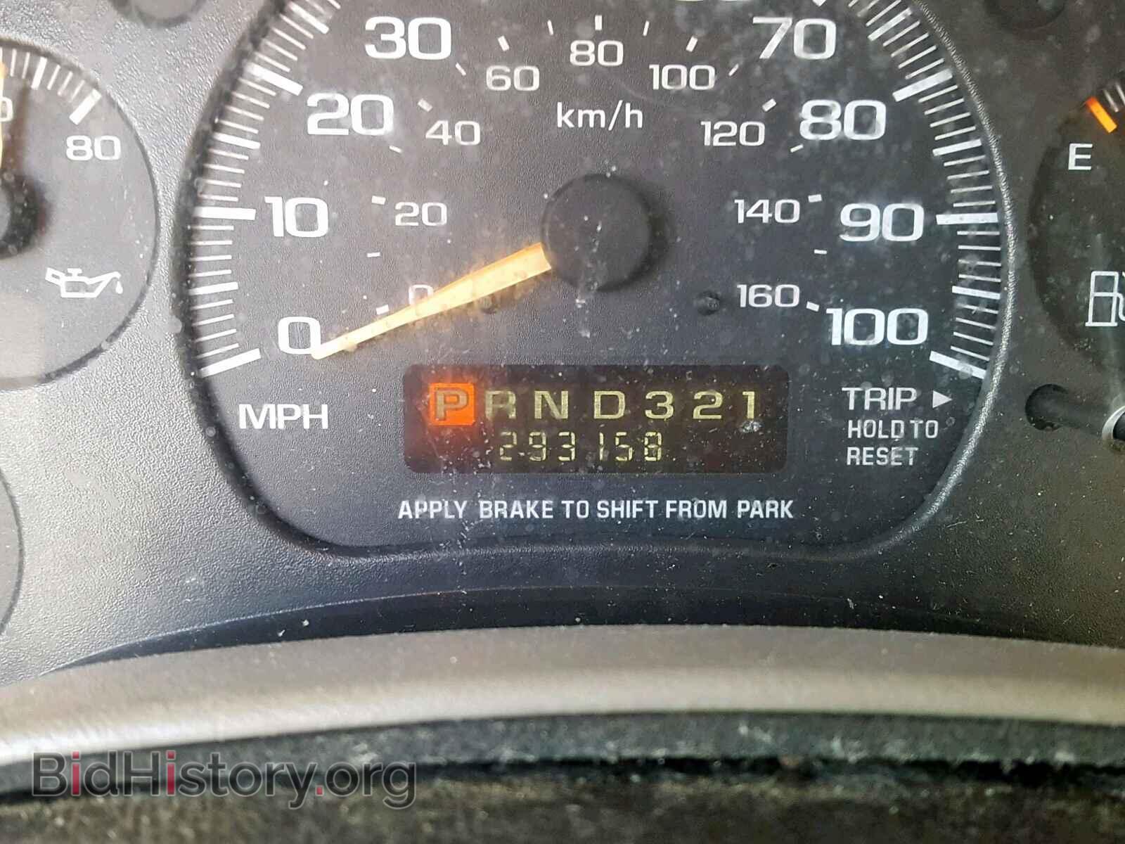 2005 CHEVROLET ASTRO - VIN: 1GCDM19X85B114061 - Фото 8