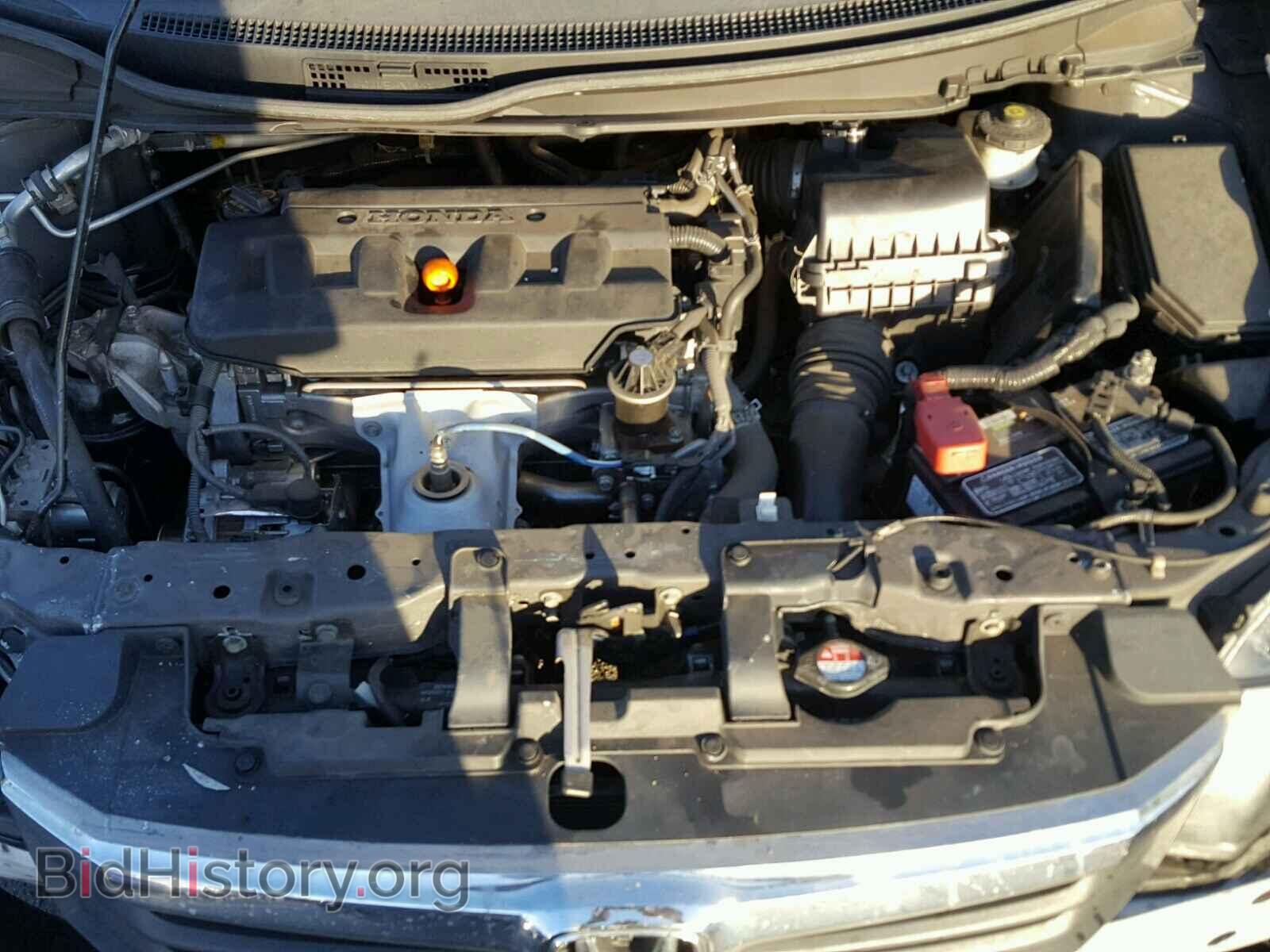 2012 HONDA CIVIC - VIN: 2HGFB2F61CH549008 - Фото 7