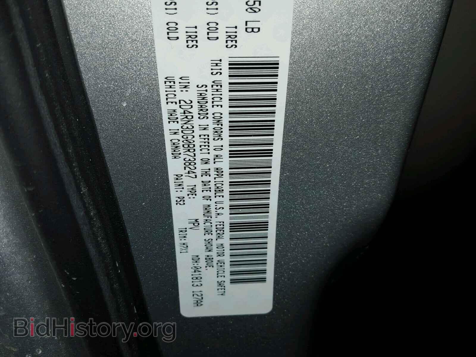 2011 DODGE CARAVAN - VIN: 2D4RN3DG0BR738247 - Фото 10