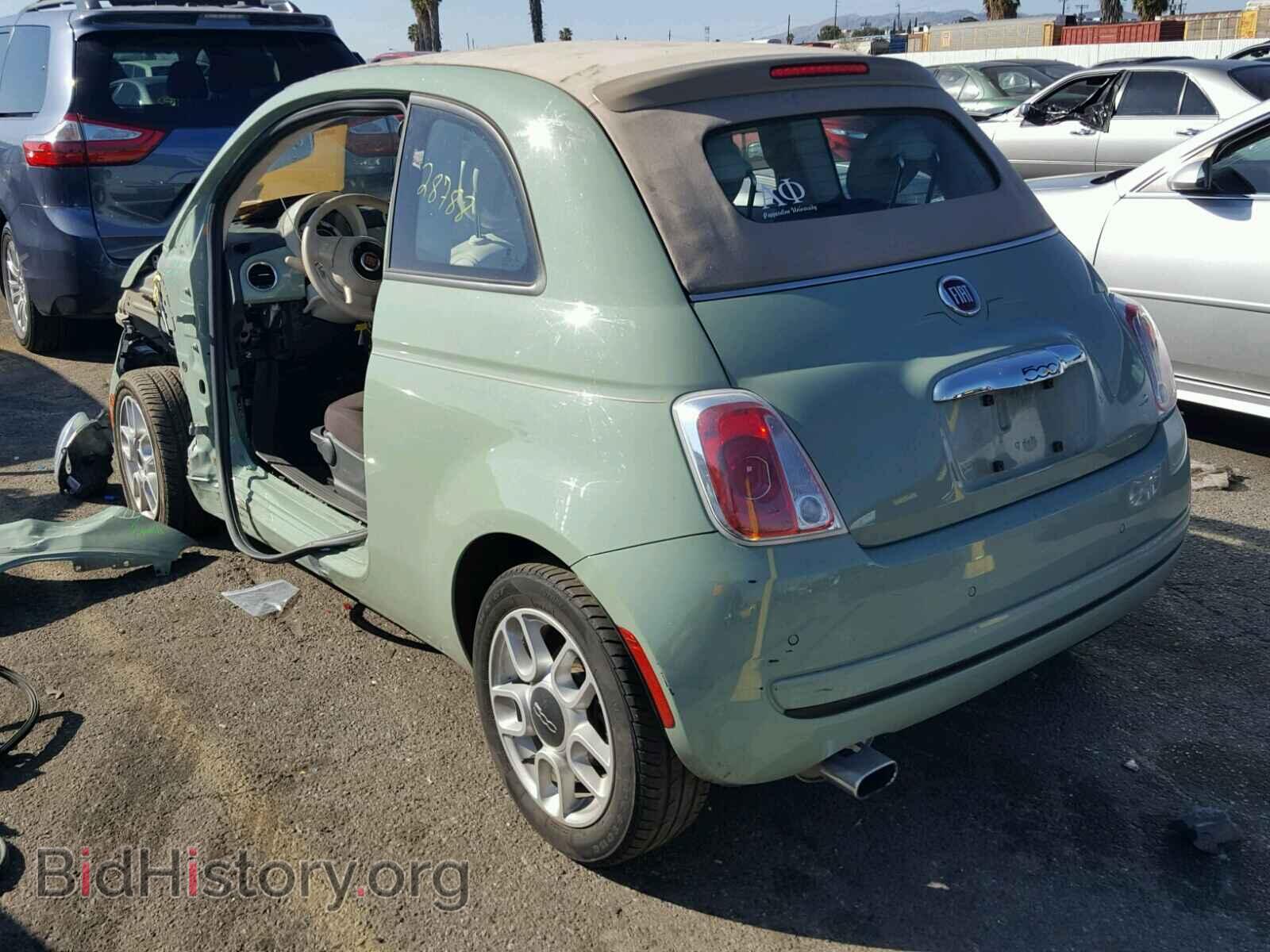 2015 FIAT 500 - VIN: 3C3CFFDR1FT523437 - Фото 3