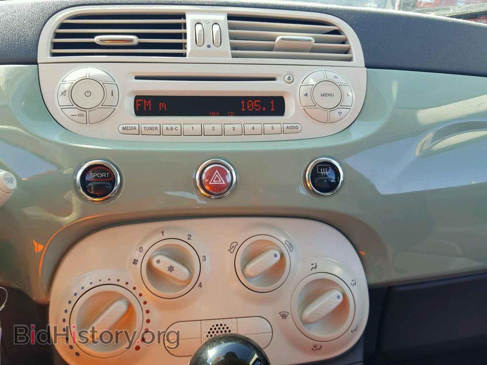 2015 FIAT 500 - VIN: 3C3CFFDR1FT523437 - Фото 9