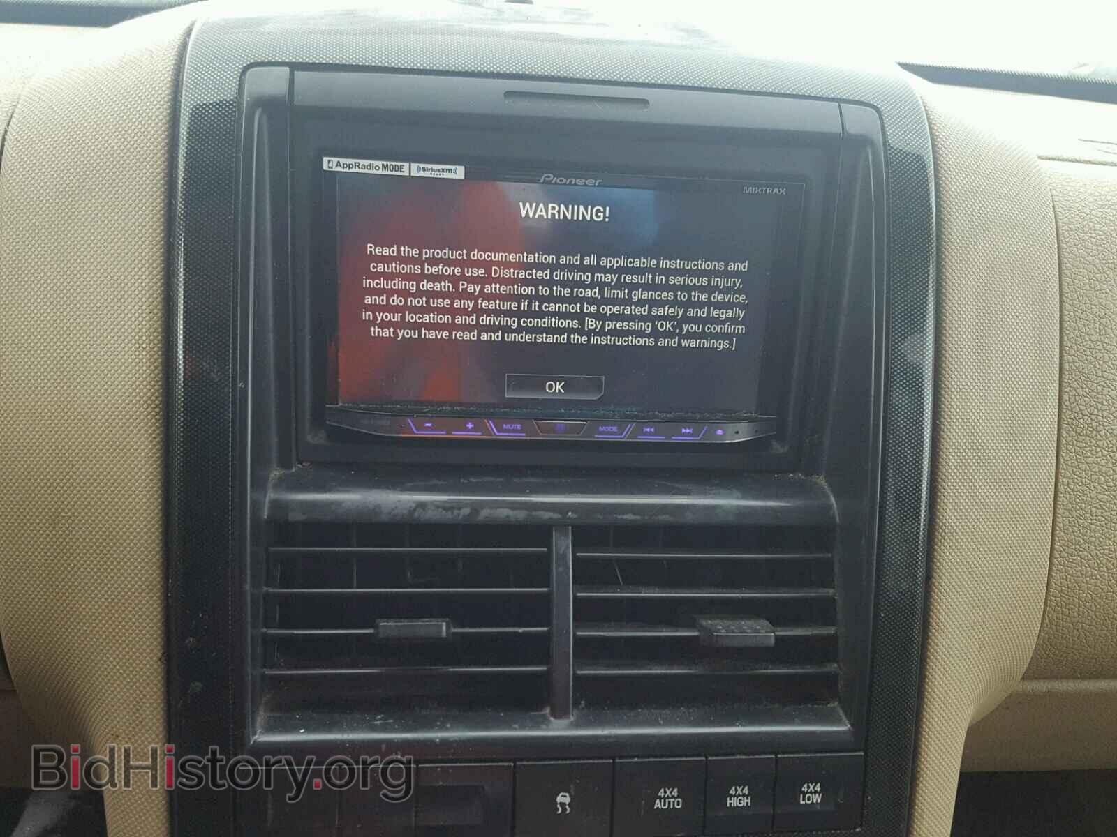 2006 FORD EXPLORER - VIN: 1FMEU73E16ZA11387 - Photo 9