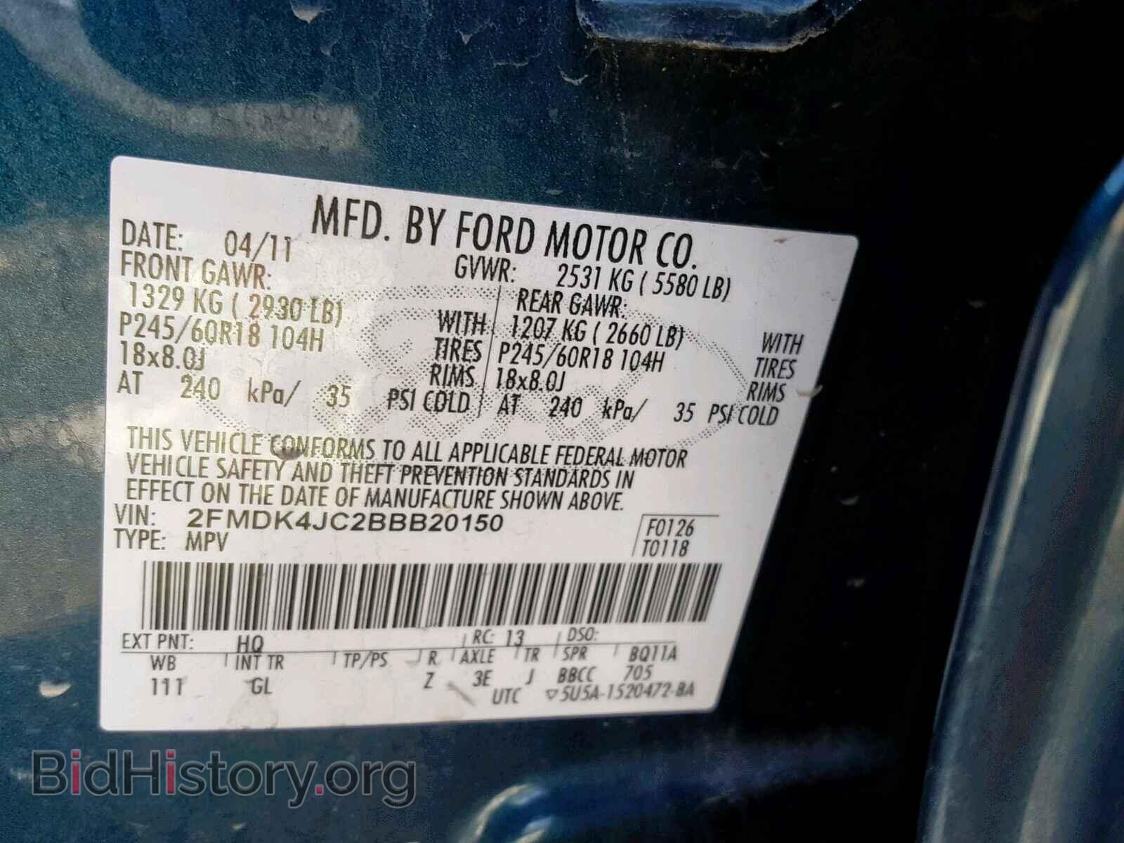 2011 FORD EDGE SEL - VIN: 2FMDK4JC2BBB20150 - Photo 10