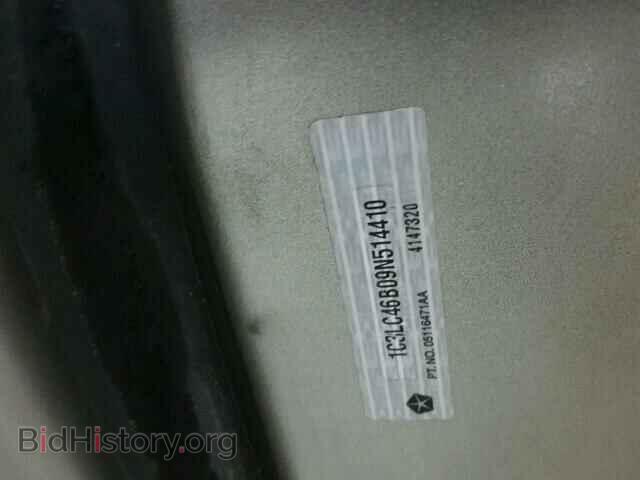 2009 CHRYSLER SEBRING - VIN: 1C3LC46B09N514410 - Фото 10