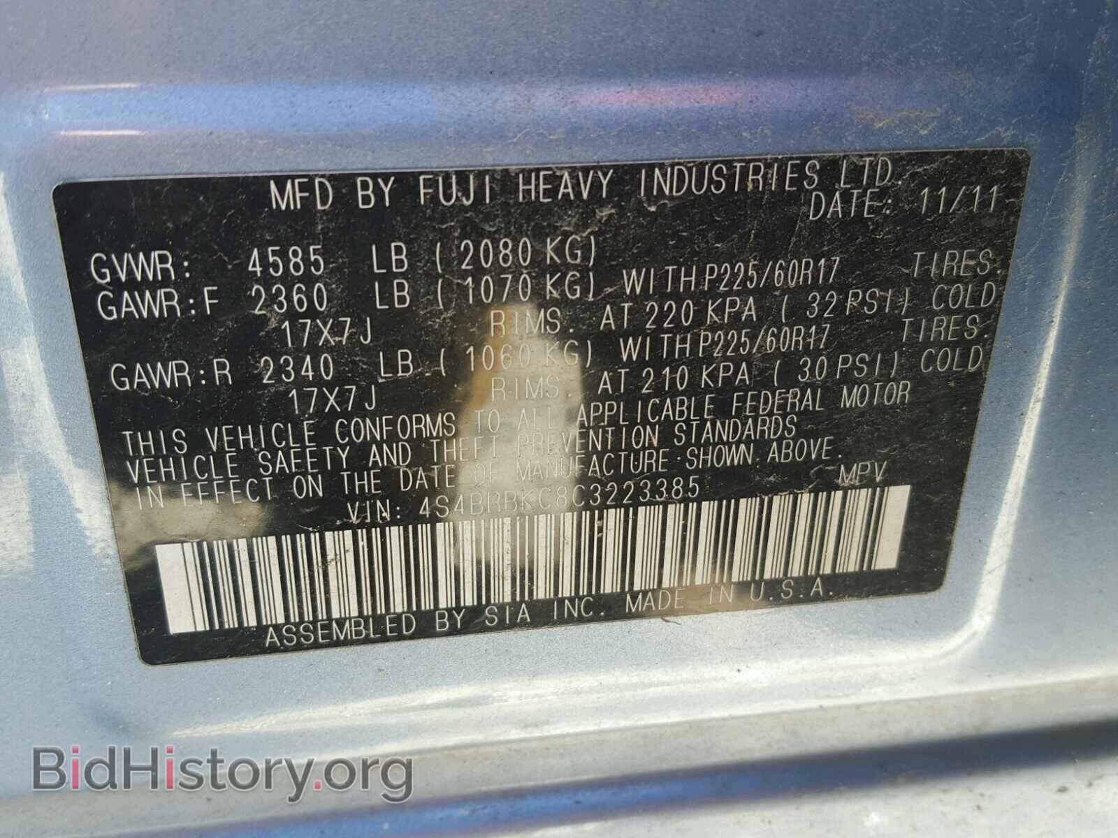 2012 SUBARU OUTBACK - VIN: 4S4BRBKC8C3223385 - Фото 10