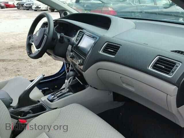 2014 HONDA CIVIC - VIN: 19XFB2F8XEE017030 - Photo 5