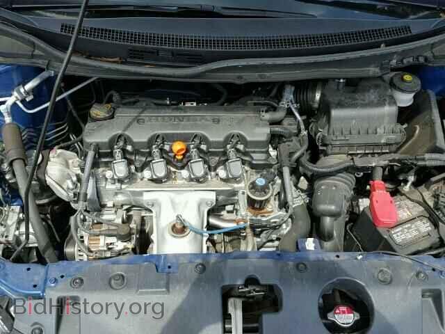 2014 HONDA CIVIC - VIN: 19XFB2F8XEE017030 - Photo 7