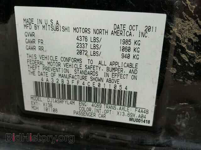 2012 MITSUBISHI GALANT - VIN: 4A32B3FF4CE011054 - Фото 10