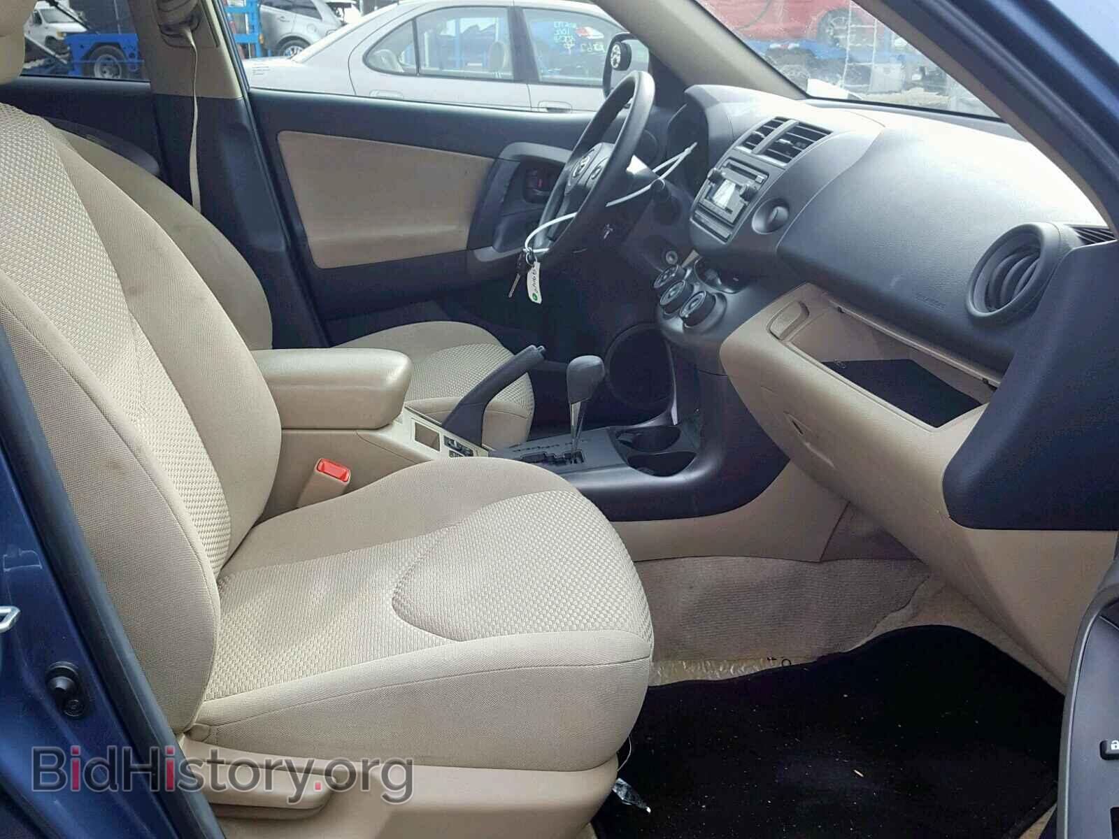 2012 TOYOTA RAV4 - VIN: 2T3BF4DV2CW190016 - Photo 5