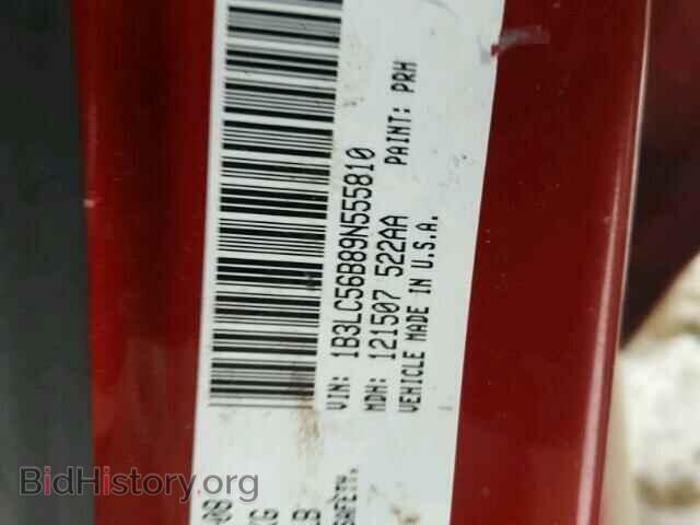 2009 DODGE AVENGER - VIN: 1B3LC56B89N555810 - Фото 10