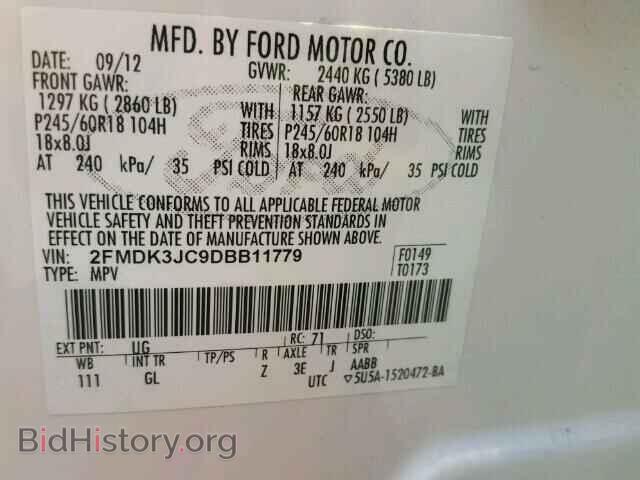 2013 FORD EDGE - VIN: 2FMDK3JC9DBB11779 - Photo 10