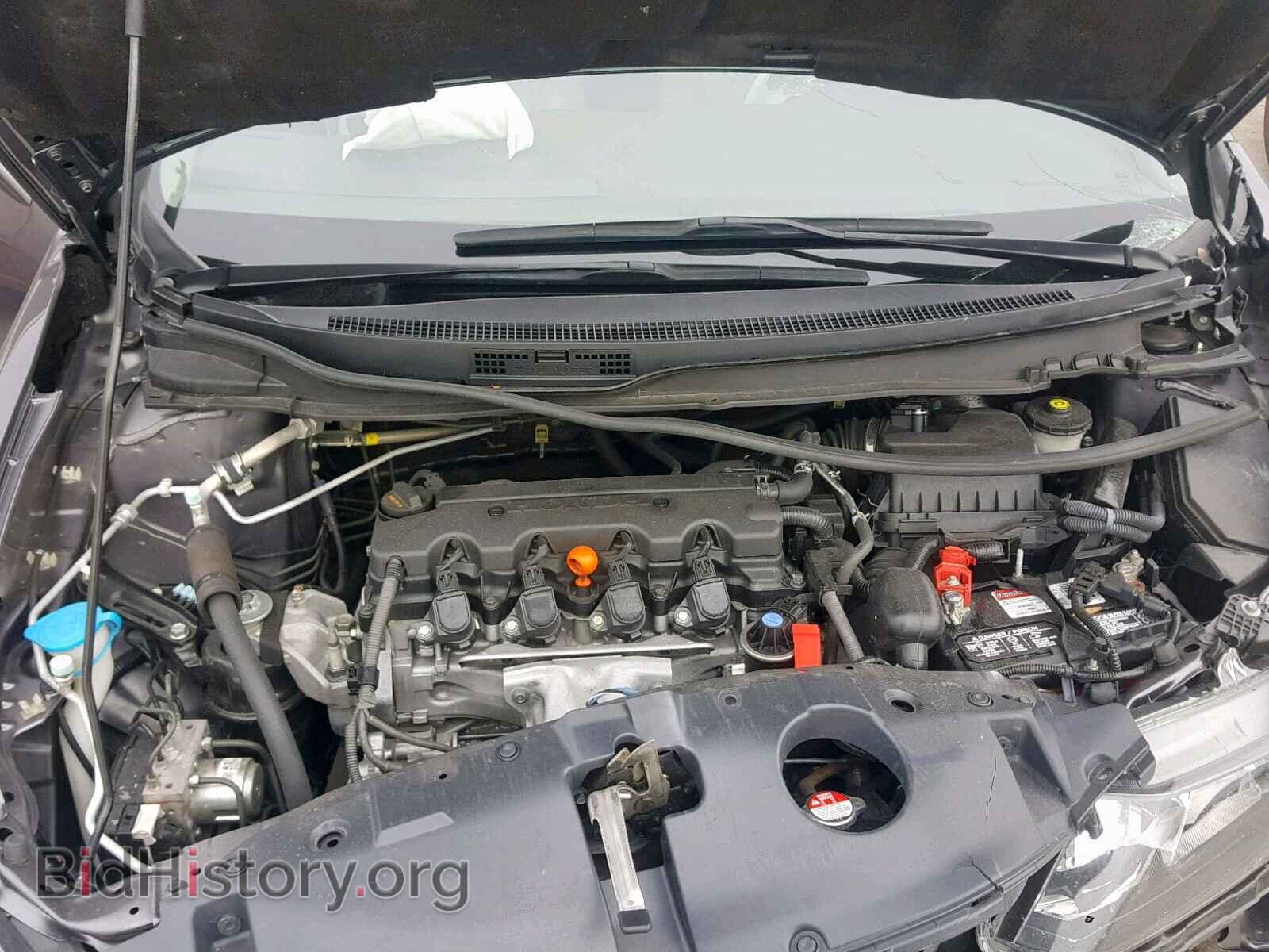 2014 HONDA CIVIC - VIN: 19XFB2F82EE066478 - Фото 7