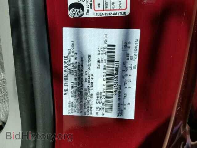 2007 FORD FREESTAR - VIN: 2FMZA51607BA00511 - Фото 10