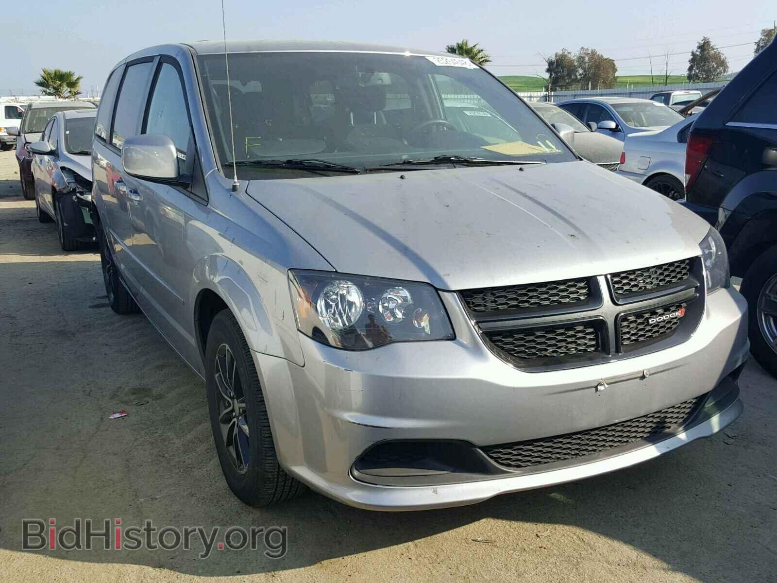 Фотография 2C4RDGBG2FR702513 - DODGE CARAVAN 2015
