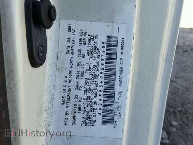 2005 MITSUBISHI ECLIPSE - VIN: 4A3AE55H95E007005 - Фото 10