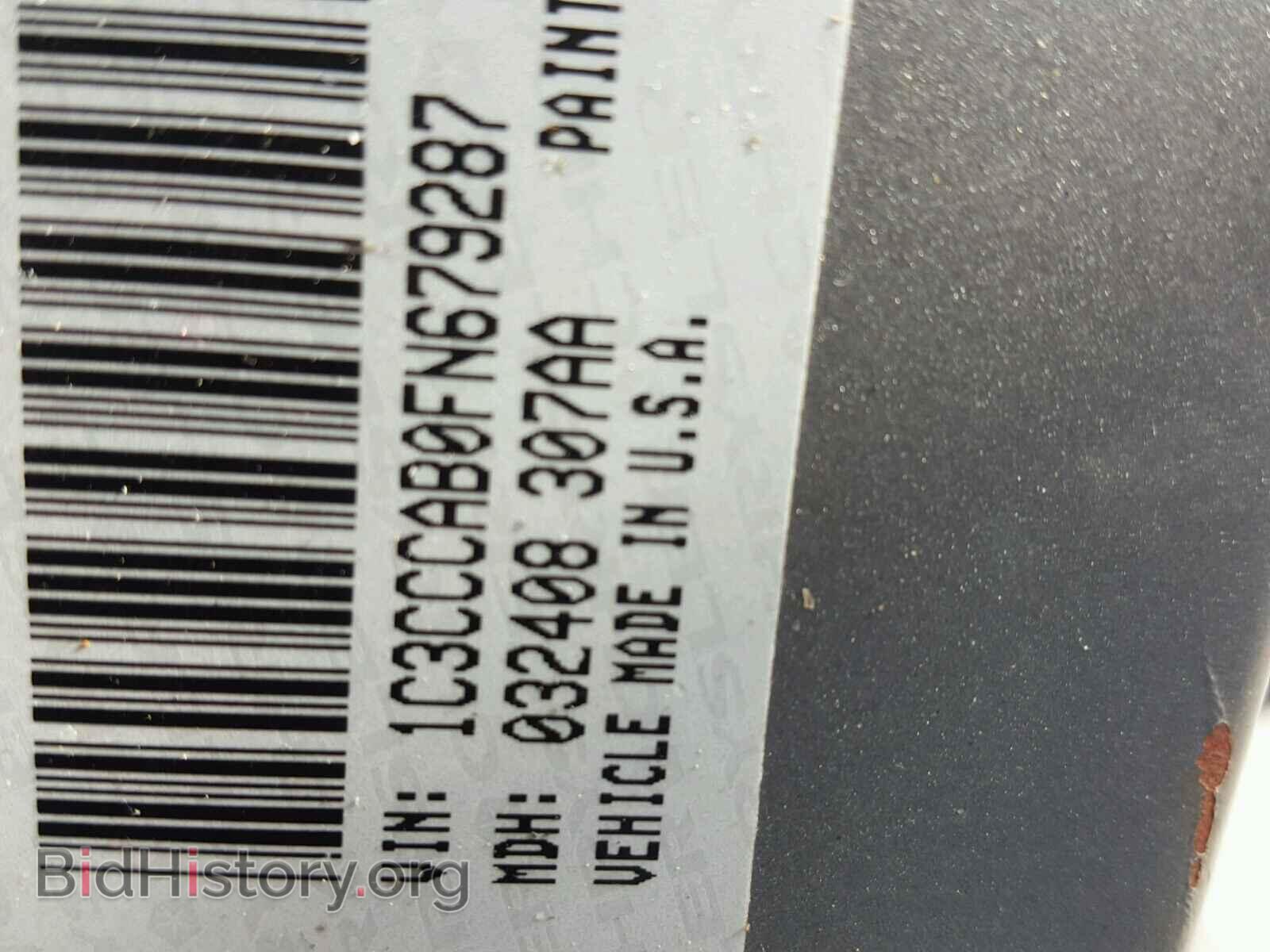 2015 CHRYSLER 200 - VIN: 1C3CCCAB0FN679287 - Photo 10