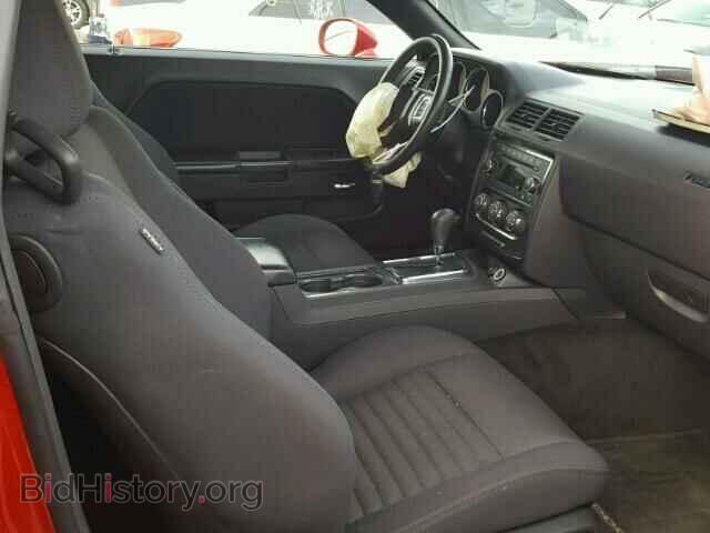 2012 DODGE CHALLENGER - VIN: 2C3CDYAG4CH144585 - Photo 5