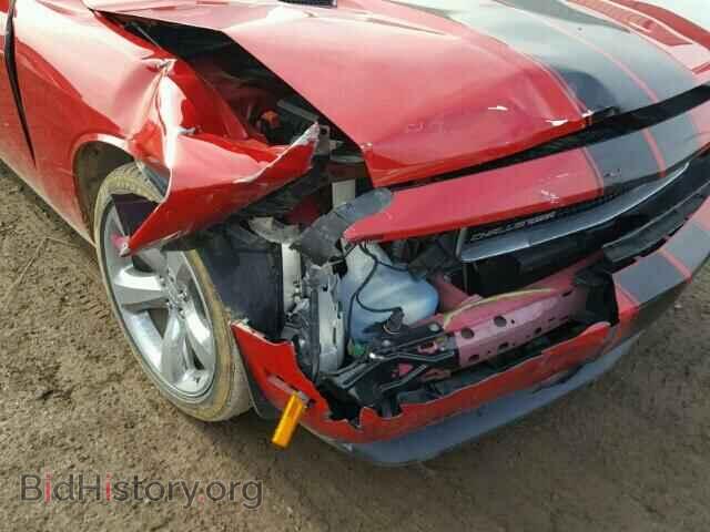 2012 DODGE CHALLENGER - VIN: 2C3CDYAG4CH144585 - Photo 9