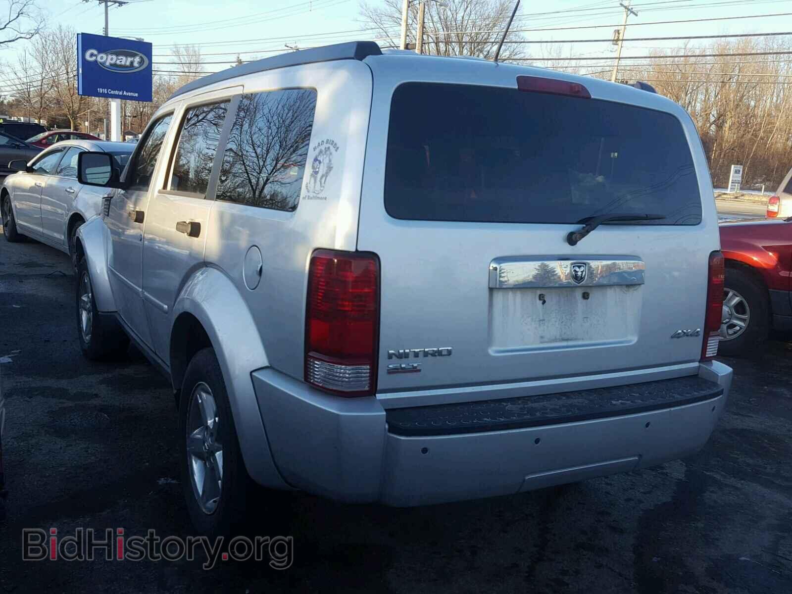 2008 DODGE NITRO - VIN: 1D8GU58K38W168683 - Фото 3