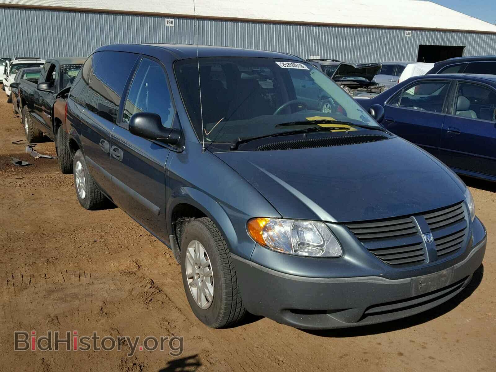 Фотография 1D4GP25B75B343970 - DODGE CARAVAN 2005
