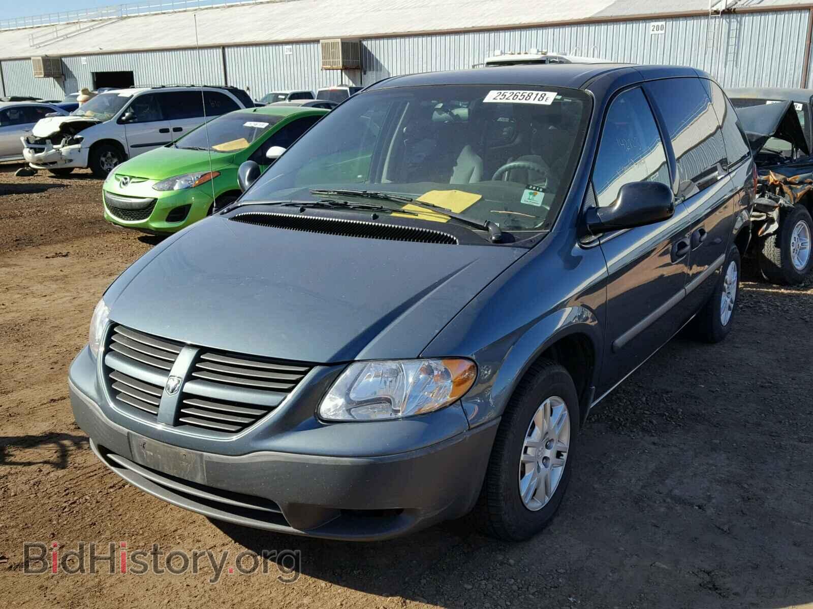 2005 DODGE CARAVAN - VIN: 1D4GP25B75B343970 - Фото 2