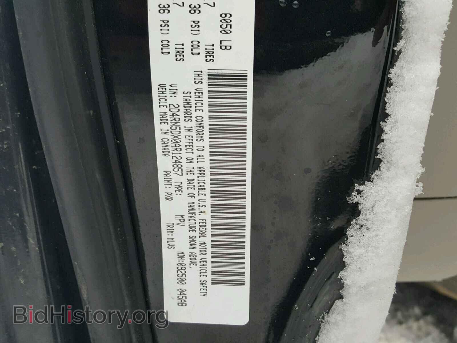 2010 DODGE CARAVAN - VIN: 2D4RN5DX0AR124857 - Фото 10