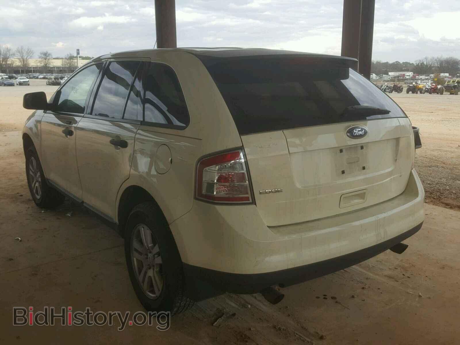 2008 FORD EDGE - VIN: 2FMDK36C48BB17214 - Фото 3