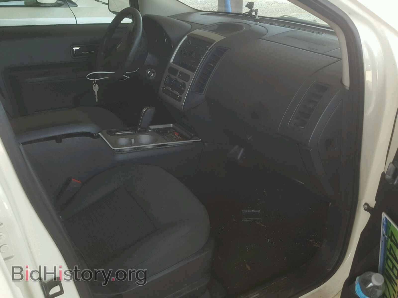 2008 FORD EDGE - VIN: 2FMDK36C48BB17214 - Фото 5