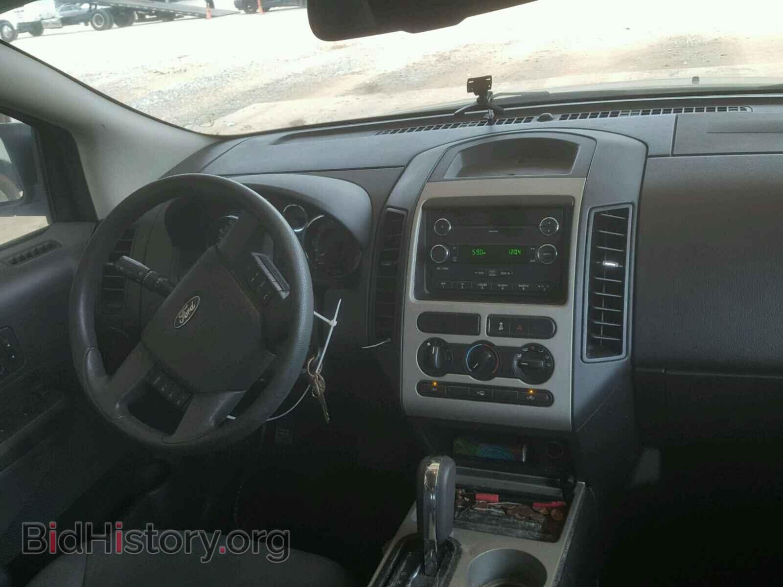 2008 FORD EDGE - VIN: 2FMDK36C48BB17214 - Фото 9