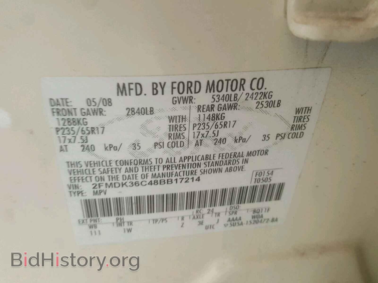 2008 FORD EDGE - VIN: 2FMDK36C48BB17214 - Фото 10