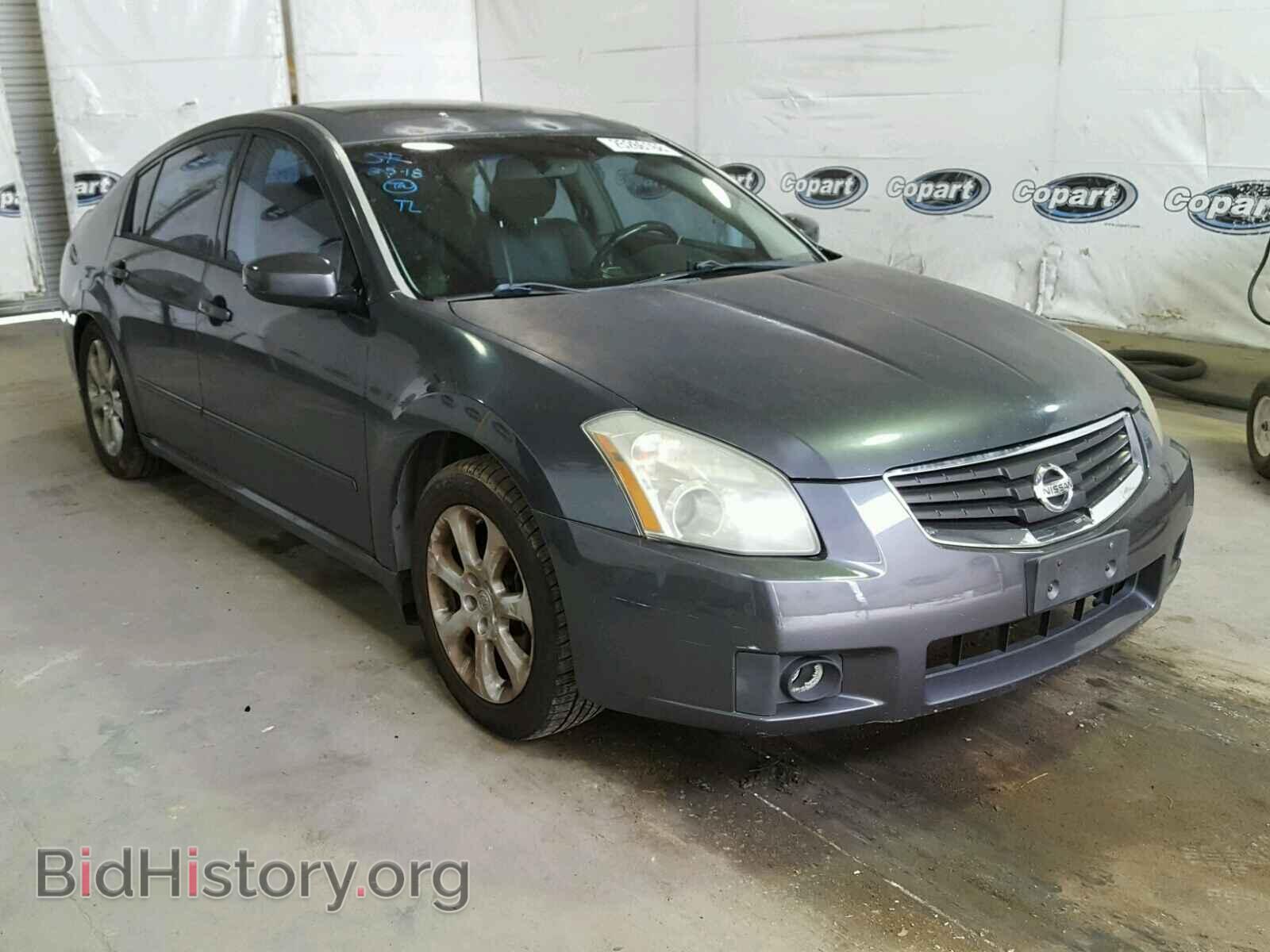 Фотография 1N4BA41E37C845740 - NISSAN MAXIMA 2007