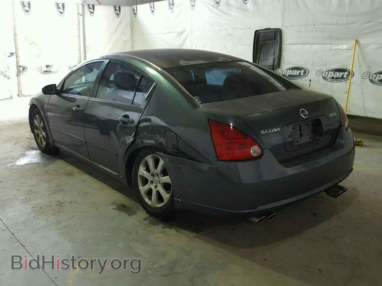 2007 NISSAN MAXIMA - VIN: 1N4BA41E37C845740 - Фото 3