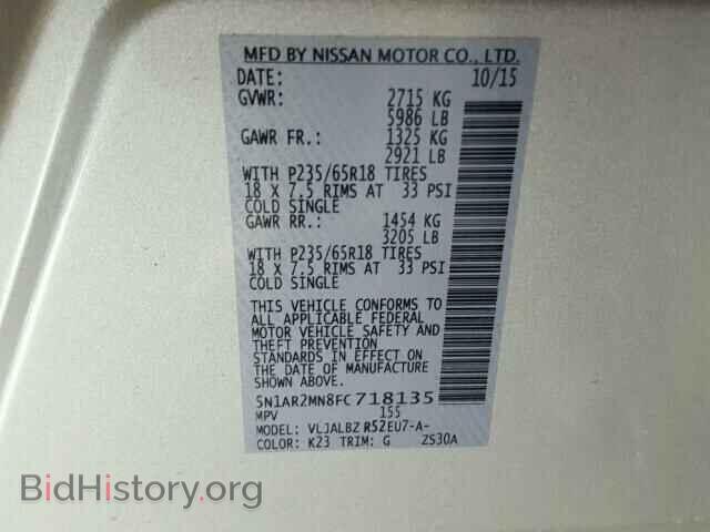 2015 NISSAN PATHFINDER - VIN: 5N1AR2MN8FC718135 - Photo 10