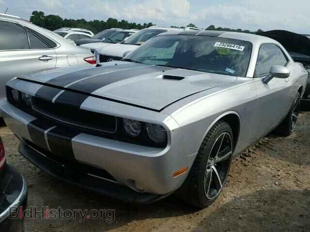 2012 DODGE CHALLENGER - VIN: 2C3CDYAG5CH170063 - Photo 2