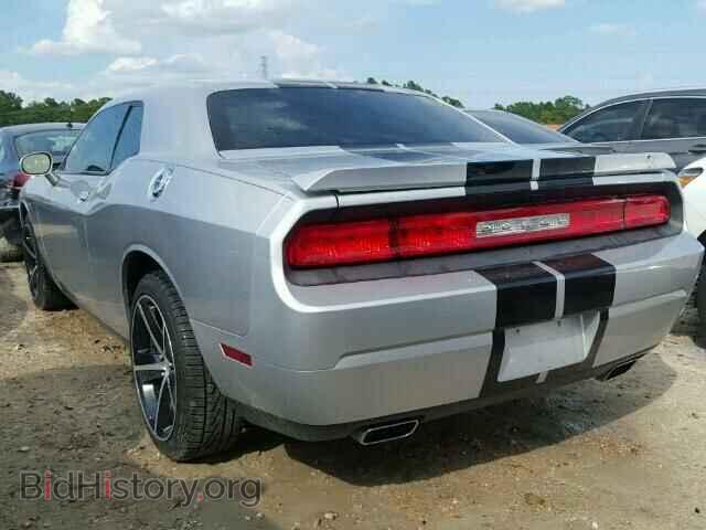 2012 DODGE CHALLENGER - VIN: 2C3CDYAG5CH170063 - Photo 3