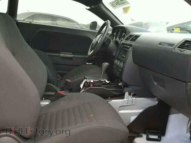 2012 DODGE CHALLENGER - VIN: 2C3CDYAG5CH170063 - Photo 5