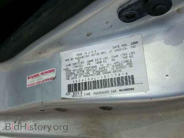 2000 MITSUBISHI ECLIPSE - VIN: 4A3AC54L1YE117918 - Photo 10