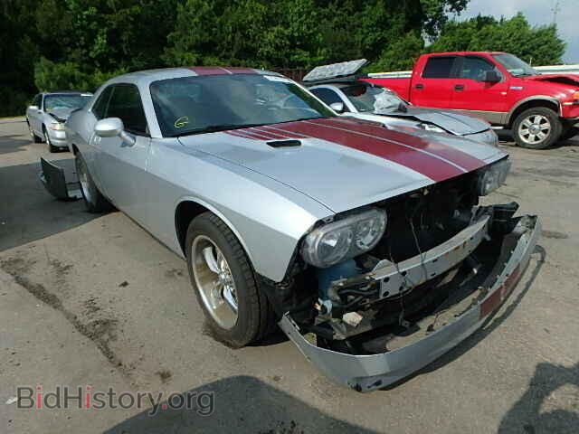 Photo 2B3CJ4DV3AH137178 - DODGE CHALLENGER 2010
