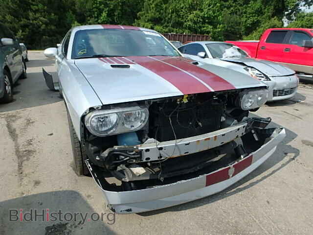 2010 DODGE CHALLENGER - VIN: 2B3CJ4DV3AH137178 - Фото 9