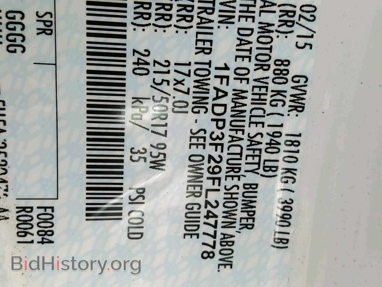 2015 FORD FOCUS - VIN: 1FADP3F29FL247778 - Фото 10