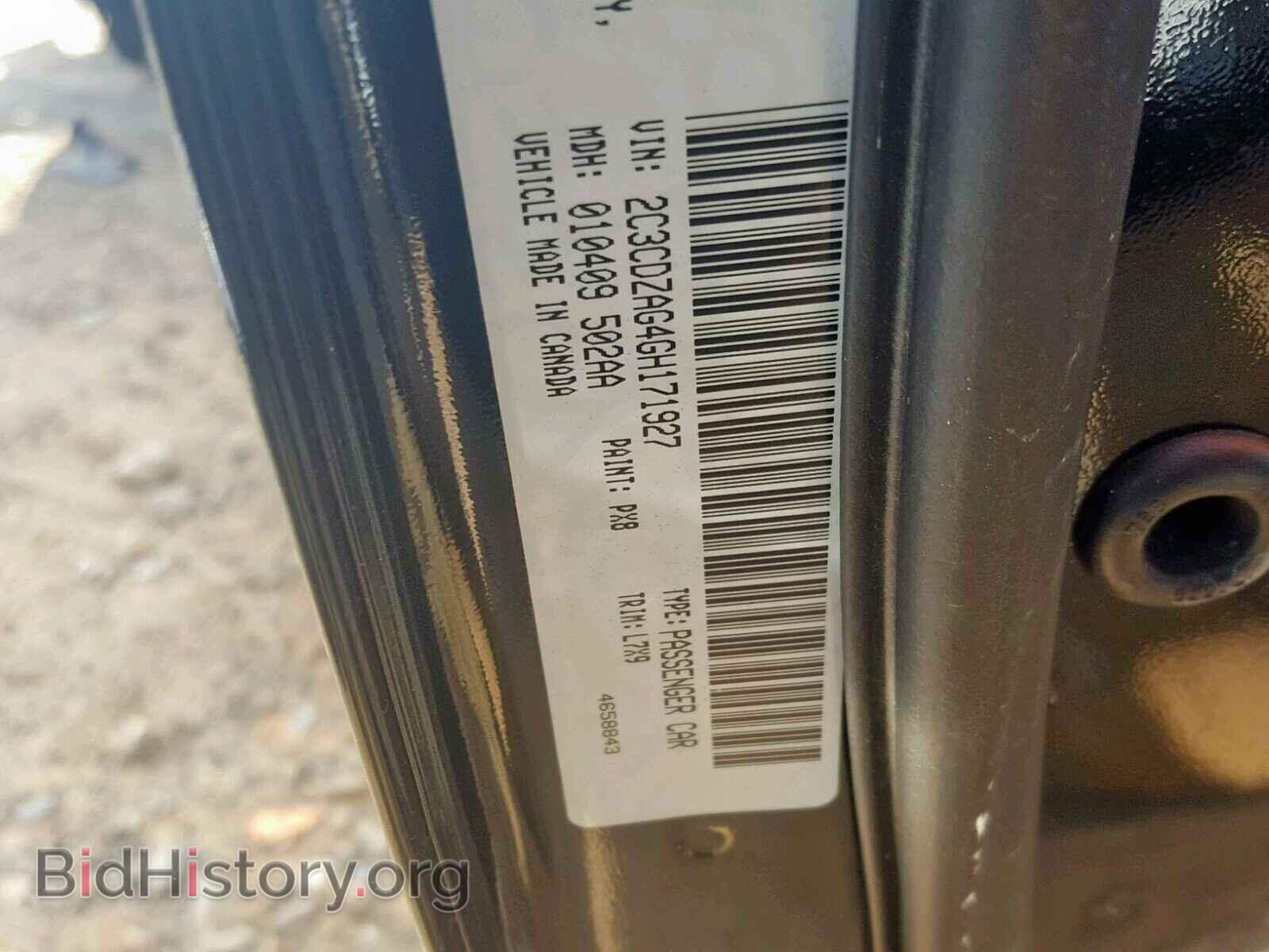 2016 DODGE CHALLENGER - VIN: 2C3CDZAG4GH171927 - Фото 10