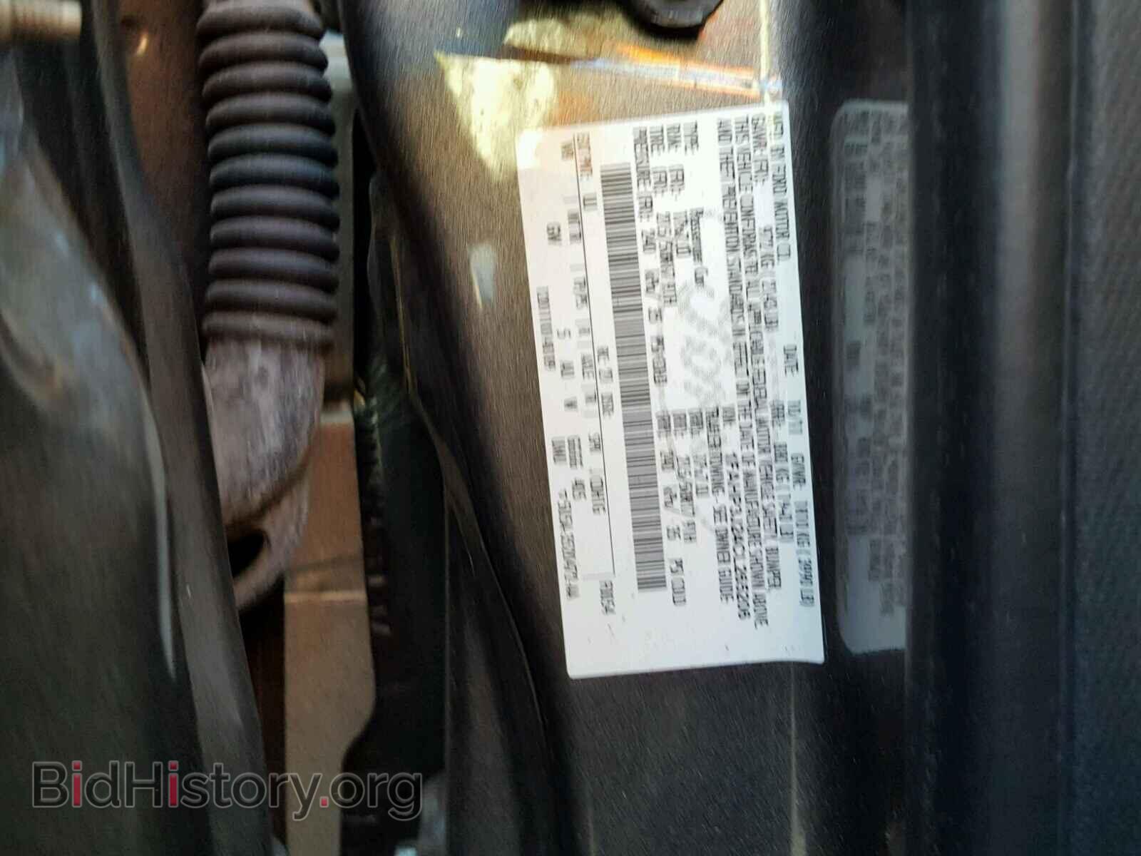 2012 FORD FOCUS - VIN: 1FAHP3J24CL265206 - Фото 10