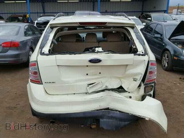 2008 FORD EDGE - VIN: 2FMDK48CX8BA04774 - Фото 9