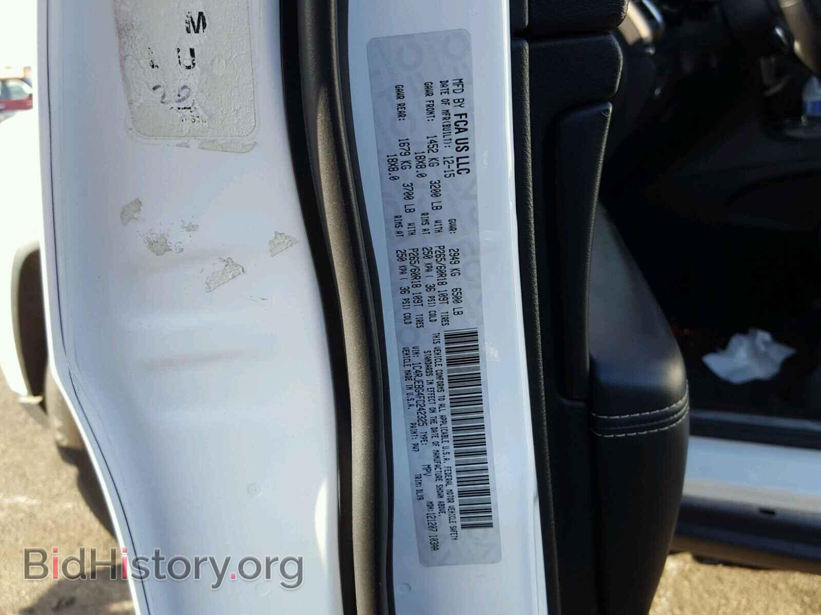 2015 JEEP CHEROKEE - VIN: 1C4RJEBG4FC242325 - Фото 10