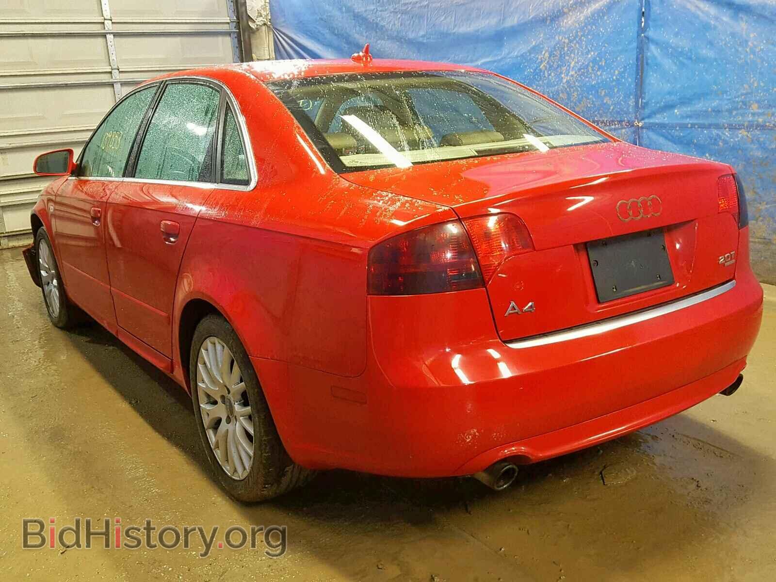 2008 AUDI A4 - VIN: WAUDF78E68A133146 - Фото 3