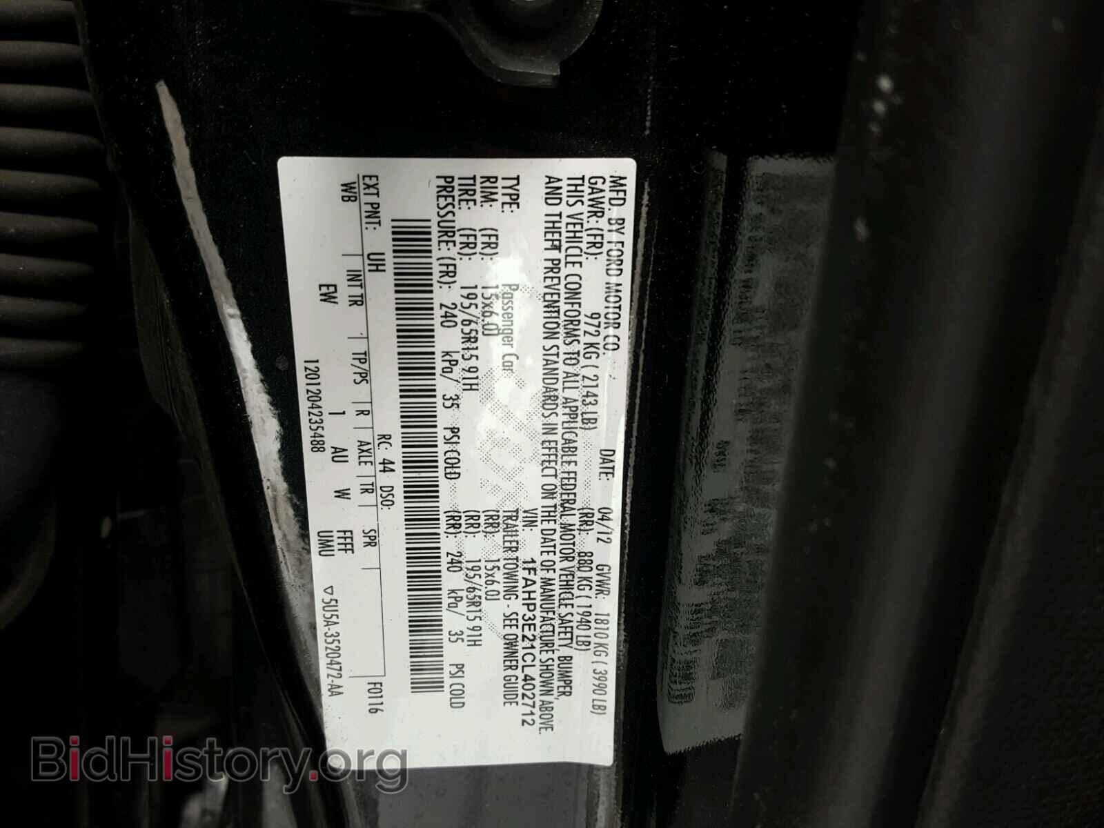 2012 FORD FOCUS - VIN: 1FAHP3E21CL402712 - Фото 10