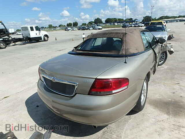 2002 CHRYSLER SEBRING - VIN: 1C3EL55R22N146850 - Фото 4